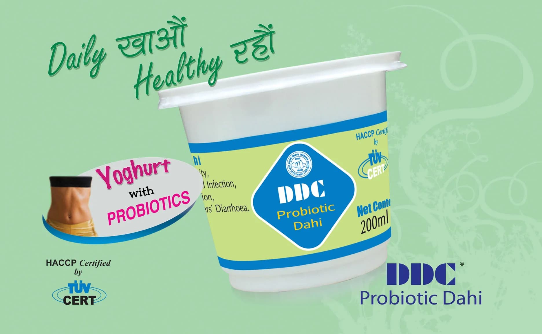 DDC PROBIOTIC YOGURT 200 ML - CUP