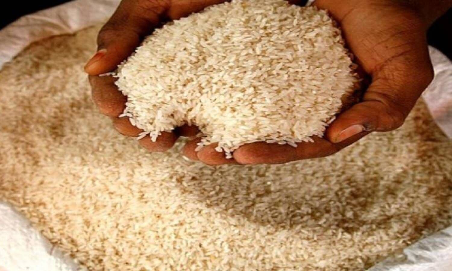 BASMATI RICE