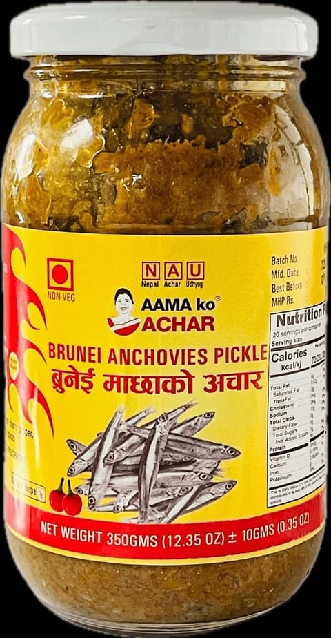 AKA Brunei Anchovy Fish Pickle 350g